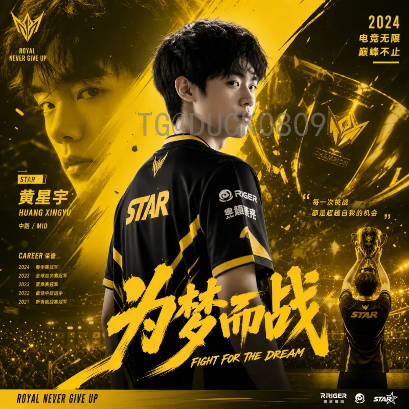 亚马尔美加墨世界杯在线直播：天才少年首秀观看指南