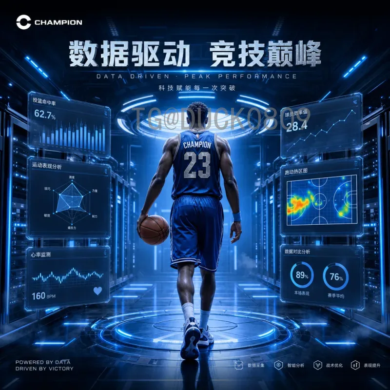 2026美加墨世界杯新闻最新：赛程敲定、场馆升级，全球足球盛宴倒计时