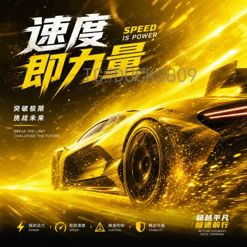 穆西亚拉世界杯决赛赛事分析：年轻天才的成长与遗憾